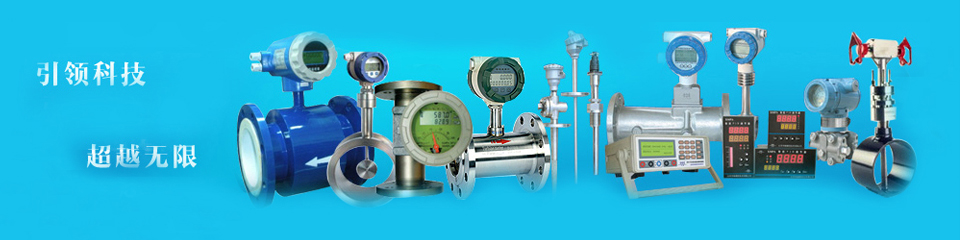 奧科儀表，雄厚的生產實力